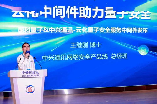 來這里，感受科技改變生活背后的黑科技網絡技術服務