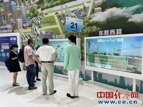 科技為翼，文化為魂 第五屆數(shù)字中國建設(shè)成果展開啟數(shù)字文創(chuàng)新篇章