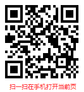 2011-2016年中國金屬廢料和碎屑加工處理市場研究報告與發展前景預測